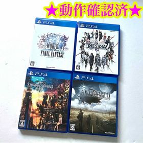 PS4 キングダムハーツ3 ディシディア FF15 ワールドオブFF 4点(家庭用ゲームソフト)