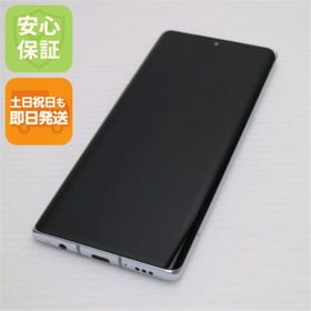エルジーエレクトロニクス(LG Electronics)の新品同様 L-52A LG VELVET オーロラホワイト M222(スマートフォン本体)