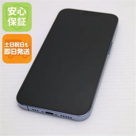 アイフォーン(iPhone)の良品中古 SIMフリー iPhone13 Pro 256GB シエラブルー M222(スマートフォン本体)