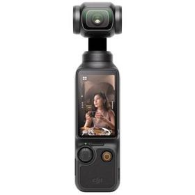 OSMO POCKET 3 クリエイターコンボ