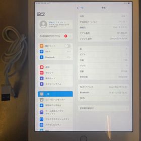 充電器ケーブル付き電池最良好☆iPad6第6世代 32GB WIFIモデル☆