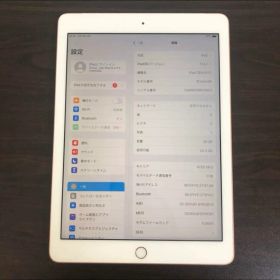 電池良好☆iPad6 第6世代 32GB SIMフリー☆
