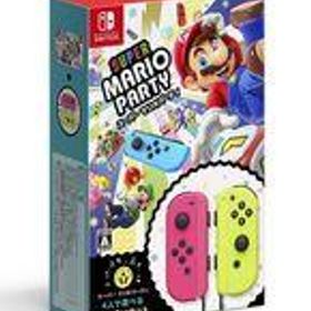 【中古】ニンテンドースイッチハード スーパー マリオパーティ 4人で遊べる Joy-Conセット