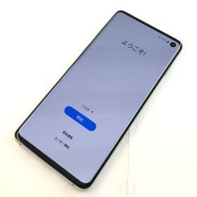 ギャラクシー(Galaxy)の【B】SC-03L/Galaxy S10/355725107614524(スマートフォン本体)