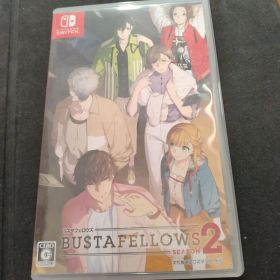 バスタフェロウズ2 Switchソフト