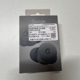 新品Google Pixel Buds 2a Hazel 値下げ
