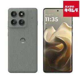 【新品】モトローラ Motorola 6.7インチ SIMフリースマートフォン edge 60 pro シャドーグリーン PB7U0000JP /Dimensity 8350