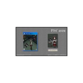 【.co.jpエビテン限定】Ib 通常版 3Dクリスタルセット（エビテン限定特典付き）PS4