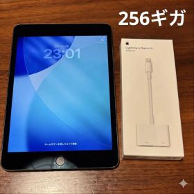 【新品純正HDMI付】iPad mini 5 Cellular SIMフリー