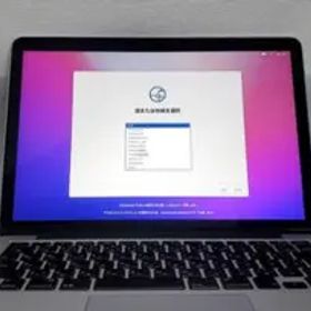 MacBook Pro 13インチ (Early 2015) A1502