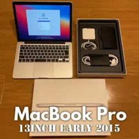 MacBook Pro (13-inch, Early 2015)