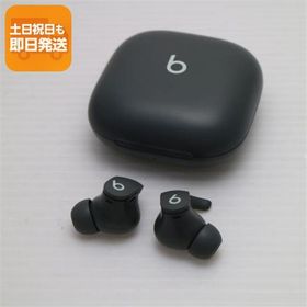 超美品 Beats Fit Pro セージグレイ 中古あすつく 土日祝発送 即日発送