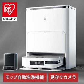 ロボット掃除機 お掃除ロボ エコバックス 水拭き カメラ内蔵 見守りカメラ モップ自動洗浄 掃除機 強力吸引 お掃除ロボット 新生活 一人暮らし DEX86