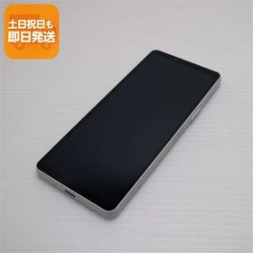 美品 SO-52D Xperia 10 V ホワイト DoCoMo スマホ SONY 即日発送 あすつく 土日祝発送OK