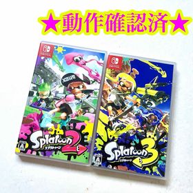 Switch スプラトゥーン2 スプラトゥーン3(家庭用ゲームソフト)