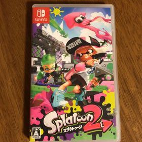 ニンテンドースイッチ(Nintendo Switch)のスプラトゥーン2(家庭用ゲームソフト)