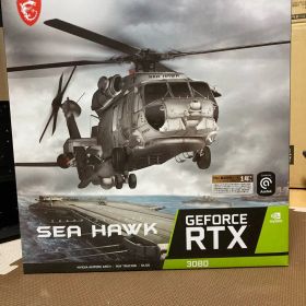 MSI GeForce RTX 3080 Sea Hawk