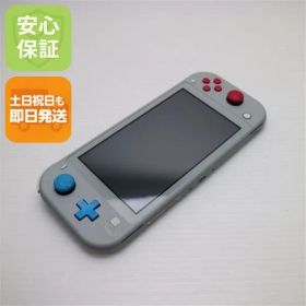 超美品 Nintendo Switch Lite ザシアン・ザマゼンタ 即日発送 土日祝発送OK 07000