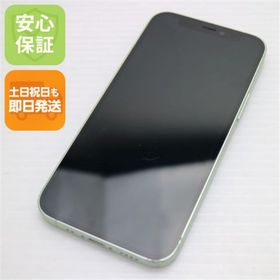 アイフォーン(iPhone)の良品中古 SIMフリー iPhone12 mini 64GB グリーン M111(スマートフォン本体)