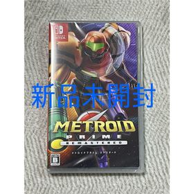 ニンテンドウ(任天堂)の【新品未開封】メトロイドプライム リマスタード switch(家庭用ゲームソフト)