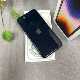 iPhoneSE 第3世代 128GB SIMフリー ミッドナイト 送料無料
