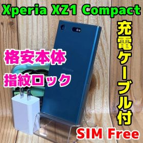 SIMフリー 本体 Xperia XZ1 Compact 32 GB 012G4