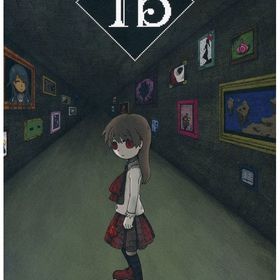 Ib [ソフト単品] ニンテンドースイッチソフト