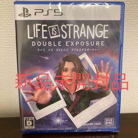 ライフ イズ ストレンジ ダブルエクスポージャー 新品未開封品(家庭用ゲームソフト)