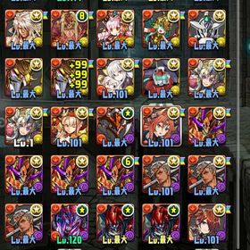 パズドラ垢売ります