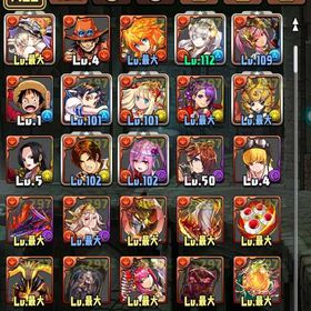 パズドラ環境編成 代用多数所持引退アカウント！パズドラ キャラ多数【引退垢】 ロゼッタ影山日向オメガモンネロミエール等所持引退垢 はじめてでも安心 90日補償つきアカウントlock_outline ゲーム内通貨販売引退引退垢‼️環境最強キャラ多数所持‼️パズドラ引退しますぱずどら売りパズドラ アカウント販売アカウント販売アカウント販売引退垢引退垢7.8年目の引退垢です！破格！！引退アカウント！パズドラ引退しますアカウント販売パズドラ引退垢900超えアカウントです。初めてされる方も困らないと思います。お...アカウント販売課金総額10万以上 引退垢引退垢アカウント販売引退垢【引退垢】ランク495 ログイン日数900↑ ガチャ限多数最新の鬼滅キャラ、ハイキュー、名探偵コナン、ONE PIECE引退垢即時対応!！魔法石2600-3500個+モンスター180-300体+素材+その他 ...パズドラ（引退垢）引退 値下げ可 ロゼッタ3バレノア3ネロ4所持引退パズドラ ランク1114 ロゼッタテンプレパズドラ引退品【GWセール】魔法石2000個+ ガチャキャラ200体前後+素材+その他 ...引退垢 テンプレ編成多数(烏野、オメガモン、ランク上げ編成等)