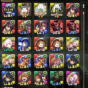 パズドラ引退します