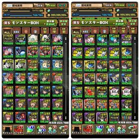 パズドラ 引退垢 廃課金アカウント コラボキャラ 環境キャラ多数所持