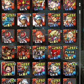 パズドラ 引退垢 ※魔法石は画像と異なります