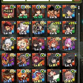 パズドラ初期からの垢