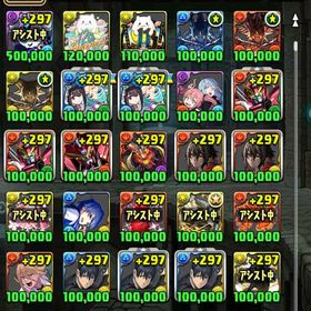 【超お得！！】パズドラ引退初期アカウント（動画アリ）