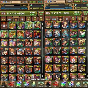 パズドラ オメガモン3体 コラボ多数所持引退垢格安 オメガモンパ ルルーシュパ 多色組めます強キャラ多数、サブアカなどに最近までやっています。ディズニー、デジモン呪術あります。引退アカウント 11/14まで はじめてでも安心 90日補償つきアカウントlock_outline パズル&ドラゴンズパズドラ 引退アカウントパズドラアカウント引退垢引退アカウントパズドラアカウント販売パズドラ 引退パズドラ 引退垢パズドラアカウント販売引退垢パズドラ 10年分のアカウントパズドラ 引退品 アカウントアカウント販売引退垢 環境パズドラパズドラ引退するので売ります売ります。テミスいます。ログイン垢 ワンピースコラボ、鬼滅の刃コラボコンプリートアカパズドラランク1000超えアカウントアカウント販売パズドラパズドラアカウント販売ネロミェール8体、ゴウテン2体パズドラパズドラパズドラ 引退アカウント金欠の為出品。パズドラ引退垢 石1424↑ログインしかしていなので売りますアカウント販売アクセラータ、アンジェリーナ、ネロミェールテンプレ有り 引退垢