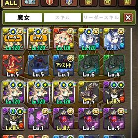 パズドラ引退垢 石1424↑