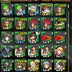 パズドラガチャ限複数 引退垢 ランク379 冥冥 大幅値下げ1046垢引退垢 格安サブ垢引退アカウント はじめてでも安心 90日補償つきアカウントlock_outline パズドラ 引退アカアカウント販売(値下げ可能)新宿儺1伏黒4ネロミェール4夏油12012年〜の課金アカウントですアカウント販売パズドラ 引退アカウント販売アイテム販売パズドラアカウント引退品アカウント販売引退垢です！アカウント販売 誰か買ってください！パズドラ 引退パズドラアカウントパズル&ドラゴンズパズル&ドラゴンズ 廃課金 引退垢 環境キャラ多数アカウント販売引退アカパズル&ドラゴンアカウント販売ジノパ、ネロミェールパ、セルティパ、周回パ組めますパズドラアカウント【値下げしました】パズドラ引退垢(アークヴェルザ、一方通行)パズドラ引退モンスター多数！コインカンスト！引退垢パズドラ引退垢 環境キャラ多数 値下げ受け付けます最強アカウント!ネロミェール4体ジノ所持‼️引退垢パズドラ 引退垢 古参 環境キャラ多数！リムル、ミリム、ゴウ...引退 アグリゲート、ウルトナ、ロイチラ、グランエルヴ、ガチャ...パズドラ パズドラアカウント引退垢