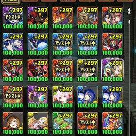 パズドラアカウント