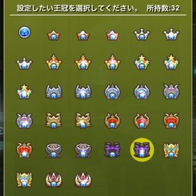 パズドラアカウント引退垢