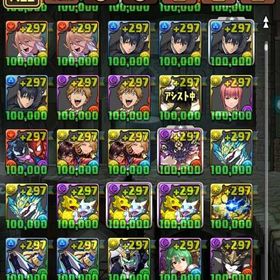 パズドラ引退アカウント