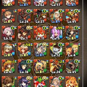 パズドラ引退アカウントパズル&ドラゴンズ引退垢パズドラ ランク1077アカウント販売 はじめてでも安心 90日補償つきアカウントlock_outline 引退垢引退垢値下げ可能！パズドラ引退垢 環境、コラボキャラ多数アカウント販売MARVELコラボ期間中限定！引退するので譲ります！即買いok引退垢アカウント販売パズドラ 引退垢引退アカウントゲーム内通貨販売廃課金ボックス、環境キャラ、チャレンジ称号コンプ、王冠77個引退パズドラアカウント販売アカウント販売 引退 アグリゲート2パズドラパズドラ引退垢 強垢引退パズドラパズドラ 引退垢パズドラ引退アカウントパズドラ アカウントパズドラ 引退アカウント引退垢2012年開始、引退垢！キャラ多数所持引退パズドラ引退品 課金アカウント引退アカウントです。引退アカウント引退引退引退品古参パズドラアカウント引退します引退アカウント販売