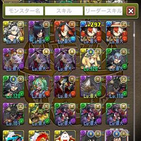 パズドラ 引退アカウント