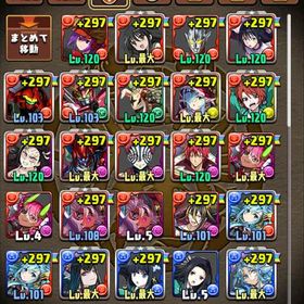 古参パズドラアカウント