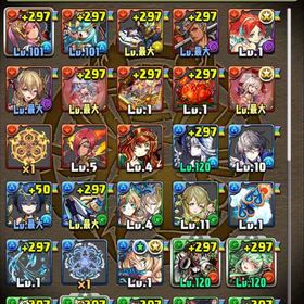 パズドラ 引退 限定多数 コラボあり