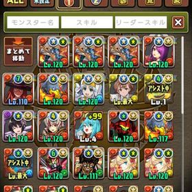 パズドラのデータ