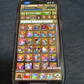 引退垢 パズドラアカウント販売アカウント販売アカウント販売【パズドラ 引退垢】アグリ4体 バーテンクロトビ2体 死柄木2体 ... はじめてでも安心 90日補償つきアカウントlock_outline アカウント販売パズドラパズドラ 格安引退垢パズドラ引退【引退】アカウントお譲りします。値下げ可古き良きデータパズドラ引退引退します。引退パズドラ引退垢 ログイン2000越 フェス限、コラボ多数総課金額60万⤴︎︎︎環境キャラ勢揃い引退垢 古参 引退アカウント 王冠3 2300日ログイン 死柄木弔無一郎ピ...パズドラの引退データ格安引退垢！！メルエムとか欲しい方是非引退アカ売りますパズドラ引退あかうんとSSレートコンプ垢アカウント販売引退アカ引退データアカウント販売パズドラ引退アカウント引退垢 パズドラアカウント販売パズドラ引退垢アカウント販売引退垢引退アカウントアカウント販売パズドラ