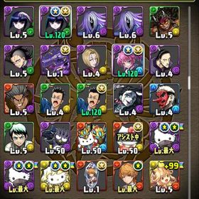 パズドラ引退アカ 値段交渉⭕️