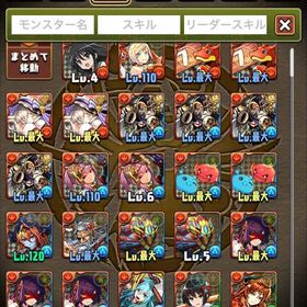 パズドラ アカウント販売