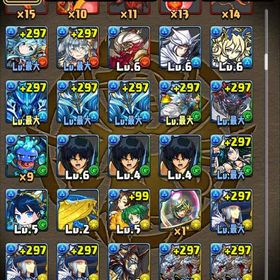 パズドラアカウントアカウント販売御坂美琴ループ、クロトビ、シャナクライヴ、値下げ可能アカウント販売あきた はじめてでも安心 90日補償つきアカウントlock_outline 引退鬼滅 ワンピース フェス限 多数 引退 大量パズドラ引退のためアカウント販売パズドラやらないので売りますアカウント販売アカウント販売パズドラパズドラアカウント販売パズドラアカウント販売値下げします！ 再コラボ決まった鬼滅コラボ多数！パズル&ドラゴンズ データ引退アカウントアカウント販売1週間限定割引パズドラアカウント販売引退したので売りますアカウント販売コラボキャラ フェス限多数！パズドラのアカウントになります。パズドラ 引退垢 ランク930お買い得！引退アカウント引退垢引退垢パズドラ垢パズドラパズドラ引退アカウント値下げしましたアカウント販売パズドラ引退垢パズドラ引退垢パズドラアカウント魔法石1500個以上所持15万円分の魔法石